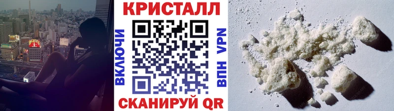АМФЕТАМИН VHQ  Белоярский 