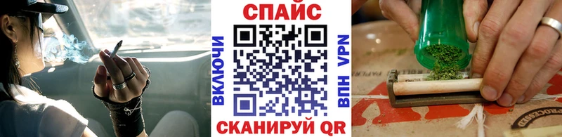Бутират GHB  гидра tor  Белоярский 