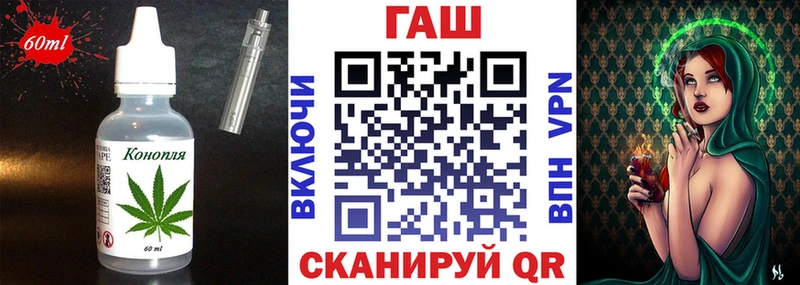 где купить наркоту  Белоярский  Еда ТГК конопля 