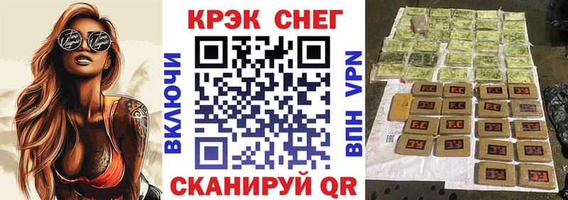 Кокаин Колумбийский  Белоярский 