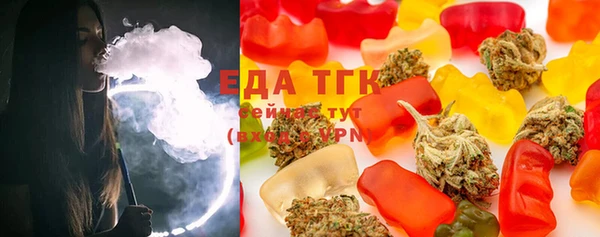 ПСИЛОЦИБИНОВЫЕ ГРИБЫ Алексеевка