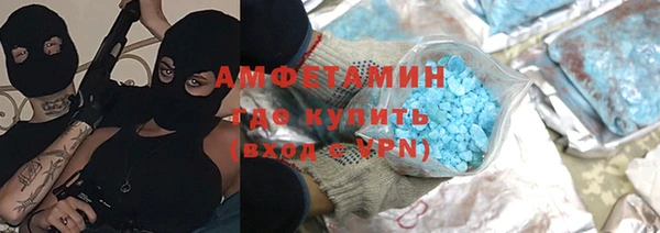 винт Алексин