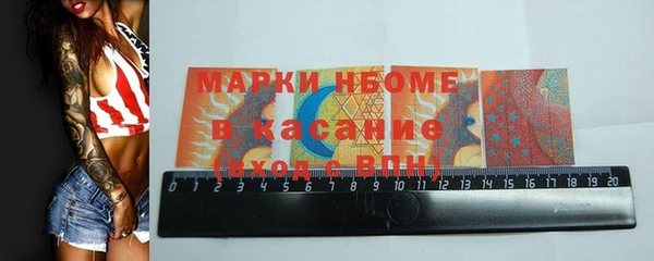 ПСИЛОЦИБИНОВЫЕ ГРИБЫ Алексеевка