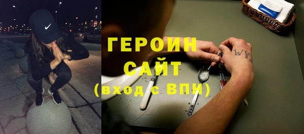 первитин Алзамай