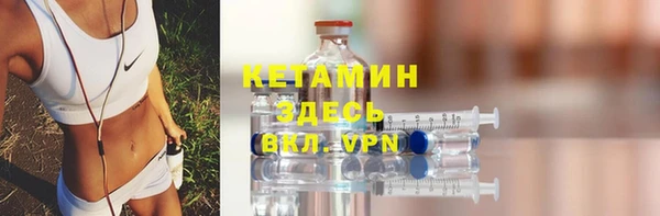 спиды Остров