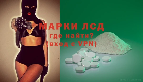 винт Алексин