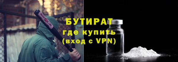 apvp Осташков