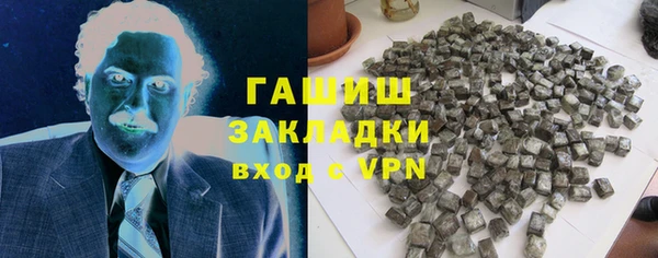 спиды Остров