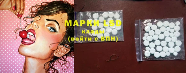 первитин Алзамай