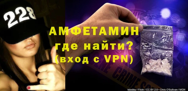 винт Алексин