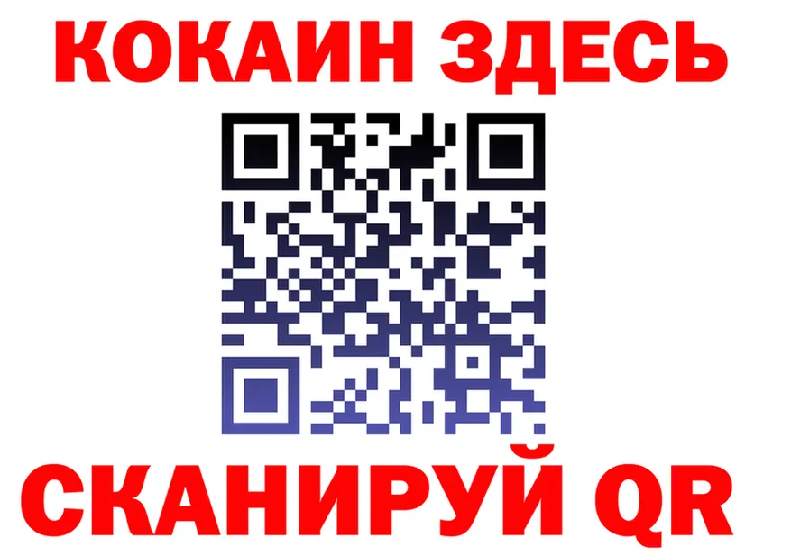 МЕФ 4 MMC зеркало площадка hydra Белоярский