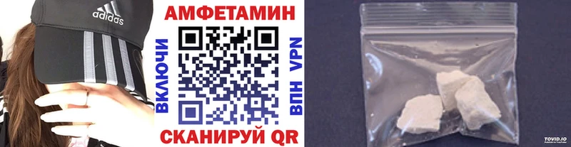Первитин пудра  Белоярский 