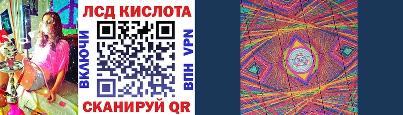 Марки NBOMe 1,5мг  Белоярский 
